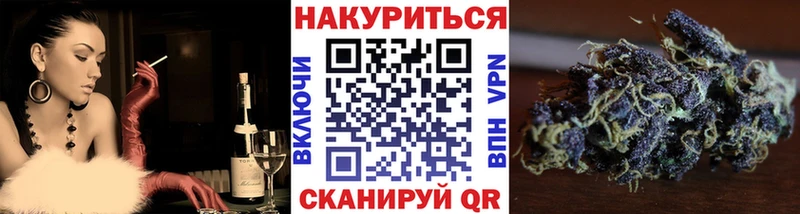 LSD-25 Котельники