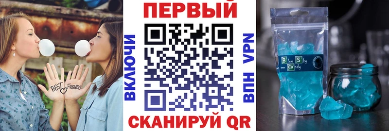 нарко площадка как зайти Котельники Amphetamine VHQ