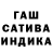 ГЕРОИН гречка Andrey Zasada