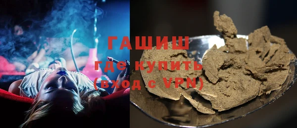 mix Алзамай