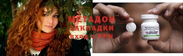 mix Алзамай