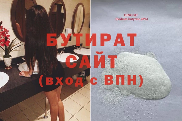 дурь Алексин