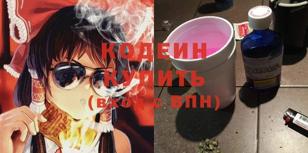 марки lsd Алексеевка