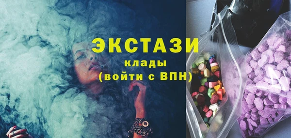 mix Алзамай