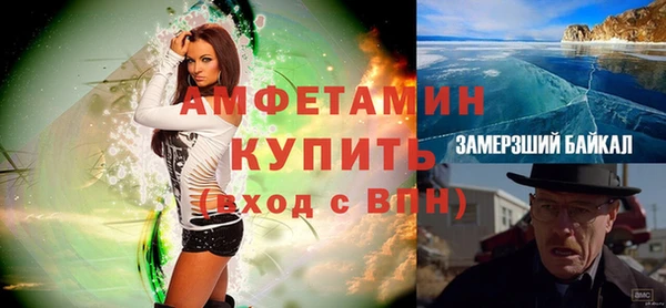 mix Алзамай
