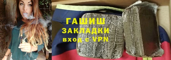 марки lsd Алексеевка