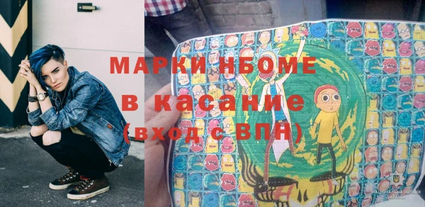 mix Алзамай