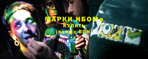mix Алзамай