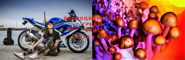mix Алзамай