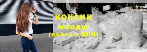 mix Алзамай
