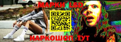 спиды Конаково
