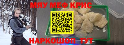 дурь Краснознаменск