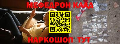 гашиш Комсомольск-на-Амуре