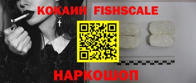 ALPHA PVP Коммунар