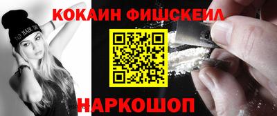 ALPHA PVP Коммунар