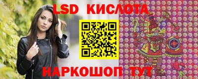ALPHA PVP Коммунар