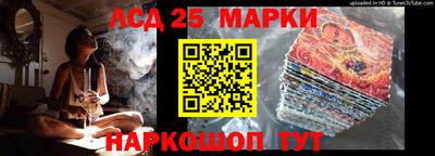 экстази Краснодар