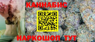 ALPHA PVP Коммунар