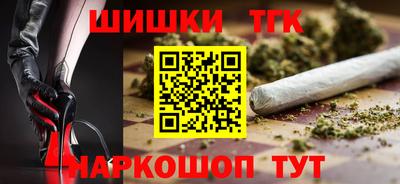 экстази Краснодар