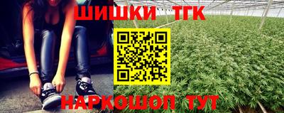 спиды Конаково