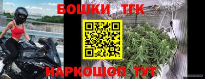 ALPHA PVP Коммунар