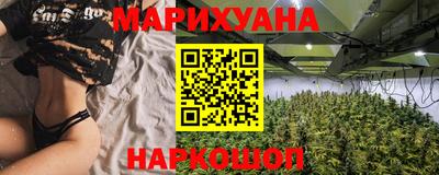 гашиш Комсомольск-на-Амуре