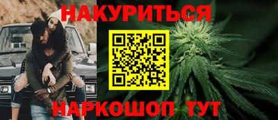 экстази Краснодар