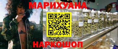 mdpv Краснокаменск