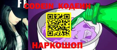 гашиш Комсомольск-на-Амуре