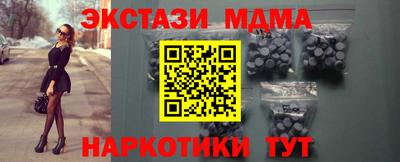 спиды Конаково