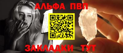 дурь Краснознаменск