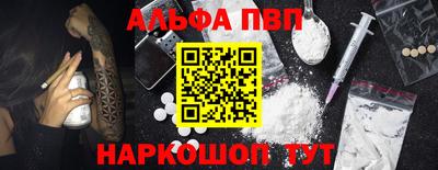 гашиш Комсомольск-на-Амуре