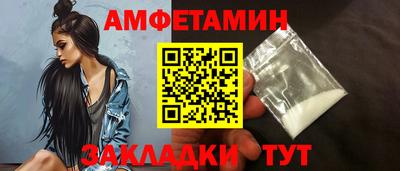 гашиш Комсомольск-на-Амуре