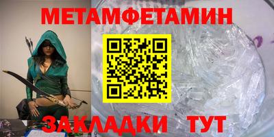 экстази Краснодар