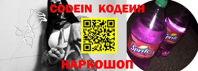 ALPHA PVP Коммунар