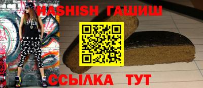 спиды Конаково