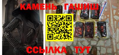 дурь Краснознаменск