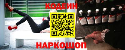 гашиш Комсомольск-на-Амуре