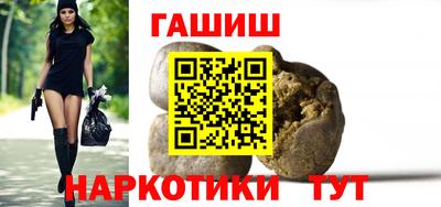 дурь Краснознаменск