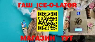 дурь Краснознаменск