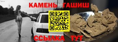 ALPHA PVP Коммунар