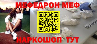 гашиш Комсомольск-на-Амуре