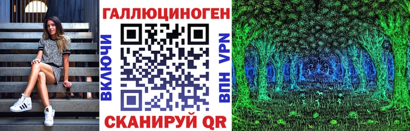 Галлюциногенные грибы Psilocybe  ссылка на мегу рабочий сайт  Котельники 